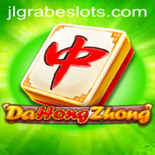 Exploring DaHongZhong: The Enthralling Mahjong Variant